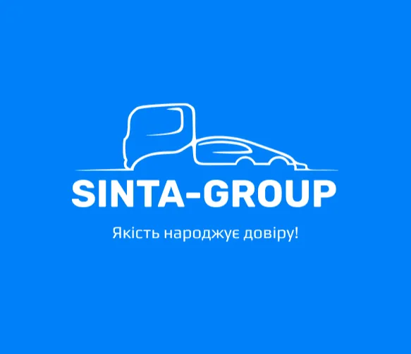 “Сінта-Груп”– спеціалізований автосервіс. - картинка